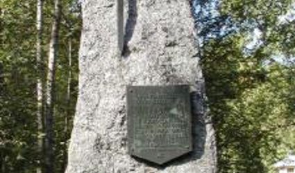 Savitaipaleen taistelujen muistomerkki.