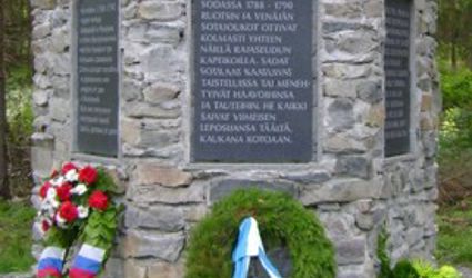 Vuosien 1788-1790 taisteluissa kaatuneiden muistomerkki.